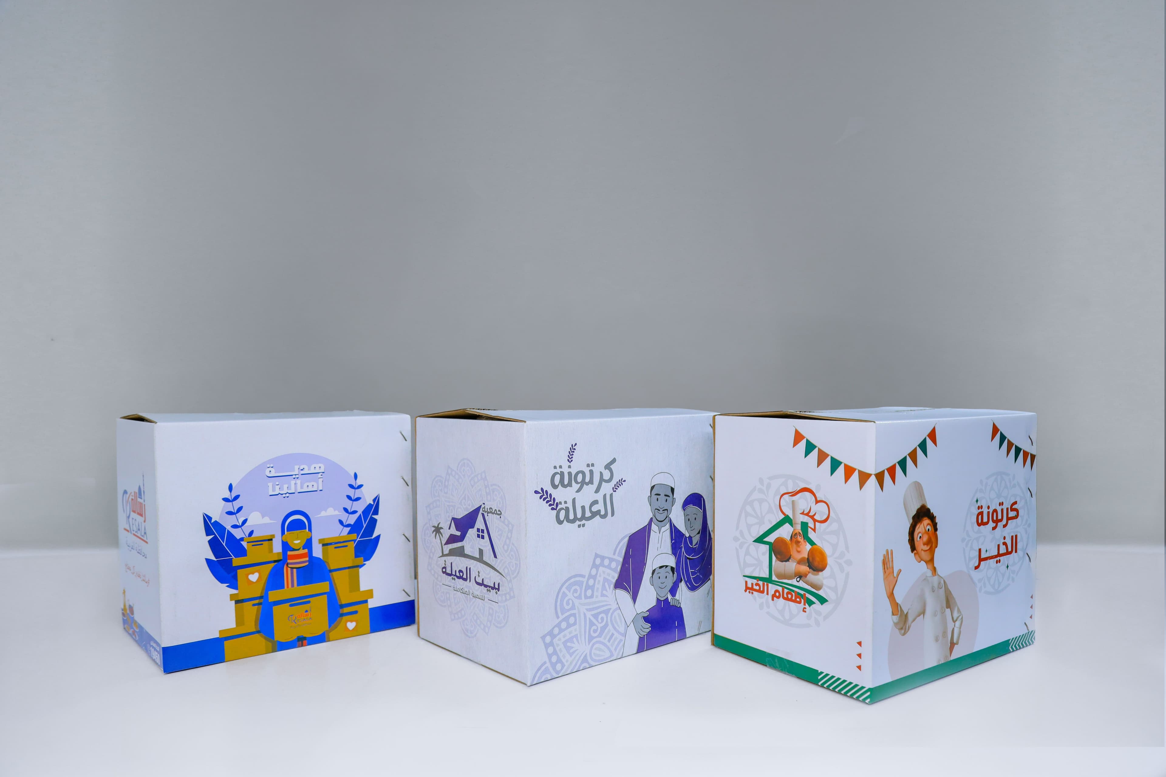 Charity Organizations - image 1